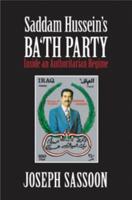 Saddam Hussein's Ba'th Party