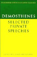 Selected Private Speeches