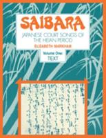 Saibara: Volume 1, Text