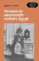 Women in Nineteenth Century Egypt