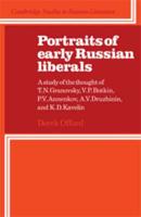 Portraits of Early Russian Liberals