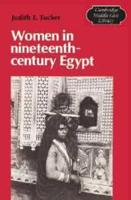 Women in Nineteenth-Century Egypt