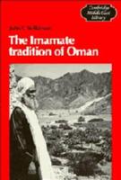 The Imamate Tradition of Oman