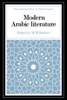 Modern Arabic Literature