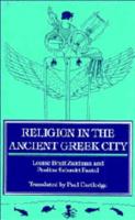 Religion in the Ancient Greek City