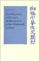 Shen Pao-Chen and China's Modernization in the Nineteenth Century
