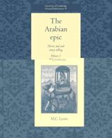 The Arabian Epic