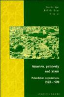 Women, Property and Islam: Palestinian Experiences, 1920-1990