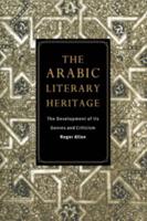 The Arabic Literary Heritage