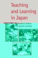 Teaching and Learning in Japan