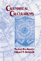 Calendrical Calculations