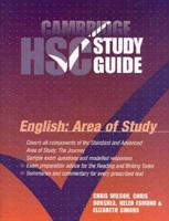 Cambridge HSC English Study Guide