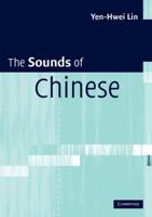 The Sounds of Chinese