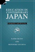 Education in Contemporary Japan: Inequality and Diversity