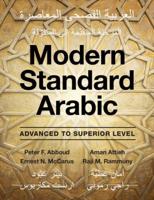 Modern Standard Arabic