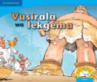 Vusirala Wa Lekgema (Sepedi)