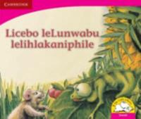 Licebo leLunwabu Lelihlakaniphile (Siswati)