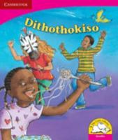 Dithothokiso (Sesotho)