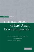 The Handbook of East Asian Psycholinguistics. Volume 3 Korean