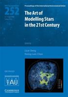 Art of Modeling Stars in the 21st Century