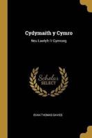 Cydymaith Y Cymro