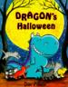 Dragon's Halloween