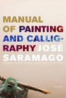 Manual of Painting & Calligraphy