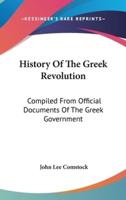 History Of The Greek Revolution