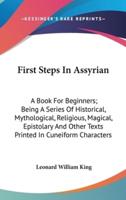 First Steps In Assyrian