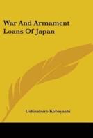 War And Armament Loans Of Japan