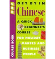 Get by in Chinese