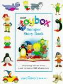 Toybox Bumper Story Book