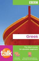 TALK GREEK BOOK & CASSETTES (NEW EDITION)