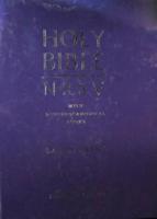 Large Print Catholic Holy Bible