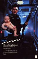 Hong Kong Babylon