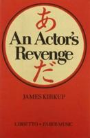 Actors Revenge
