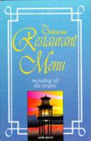 Chinese Restaurant Menu Recipes