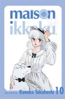 Maison Ikkoku Volume 10