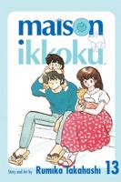 Maison Ikkoku Volume 13