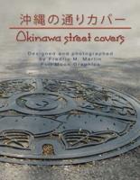 Okinawa Street Covers Perfect Bound