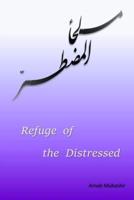 Refuge of the Distressed