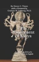 The Banishment of Kaliya