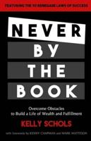 Never by the Book