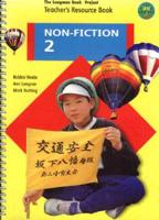 Non-Fiction. 2. Teacher's Resource Book