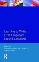 Learning to Write: First Language/Second Language