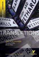 Translations, Brian Friel