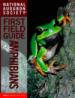 Audubon Guide: Amphibians (Pb)