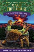 Time of the Turtle King. A Stepping Stone Book (TM)