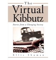 Virtual Kibbutz