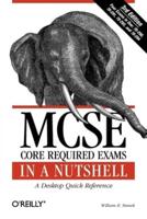 MCSE Core Required Exams